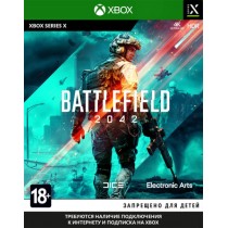 Battlefield 2042 [Xbox Series X]